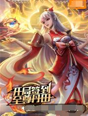 长沙页面seo优化